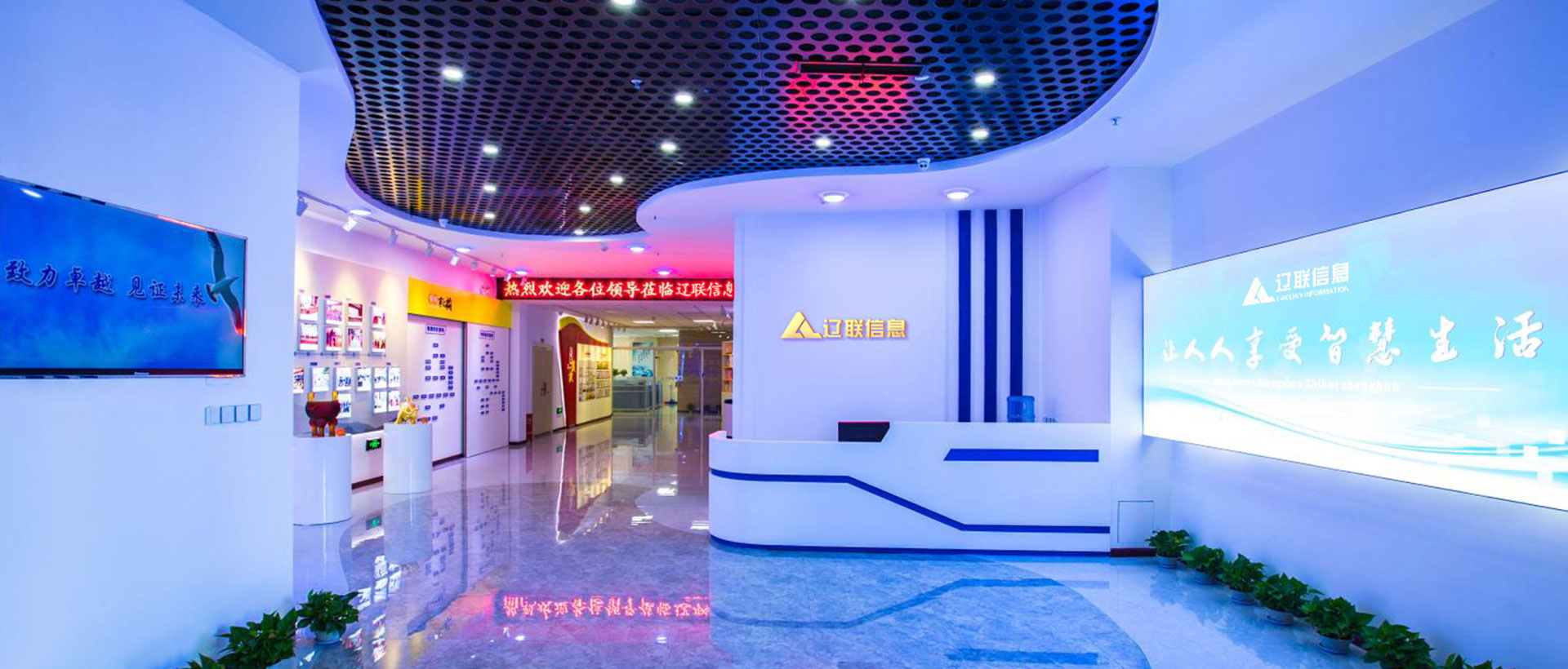 9001cc金沙以诚为本集团