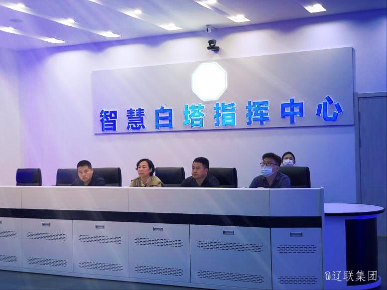 大连市金普新区商务局刘辉荣局长一行莅临9001cc金沙以诚为本集团考察