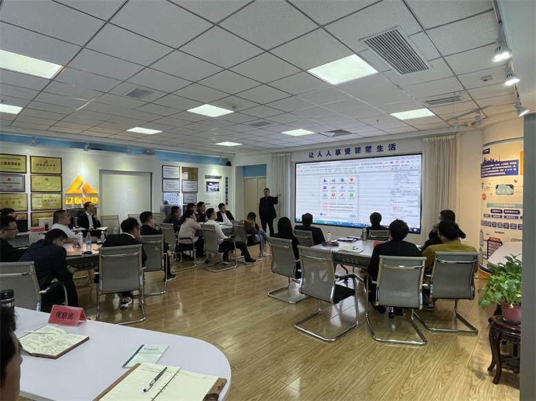 9001cc金沙以诚为本信息2021财年第二季度数字都会营业精修班开课