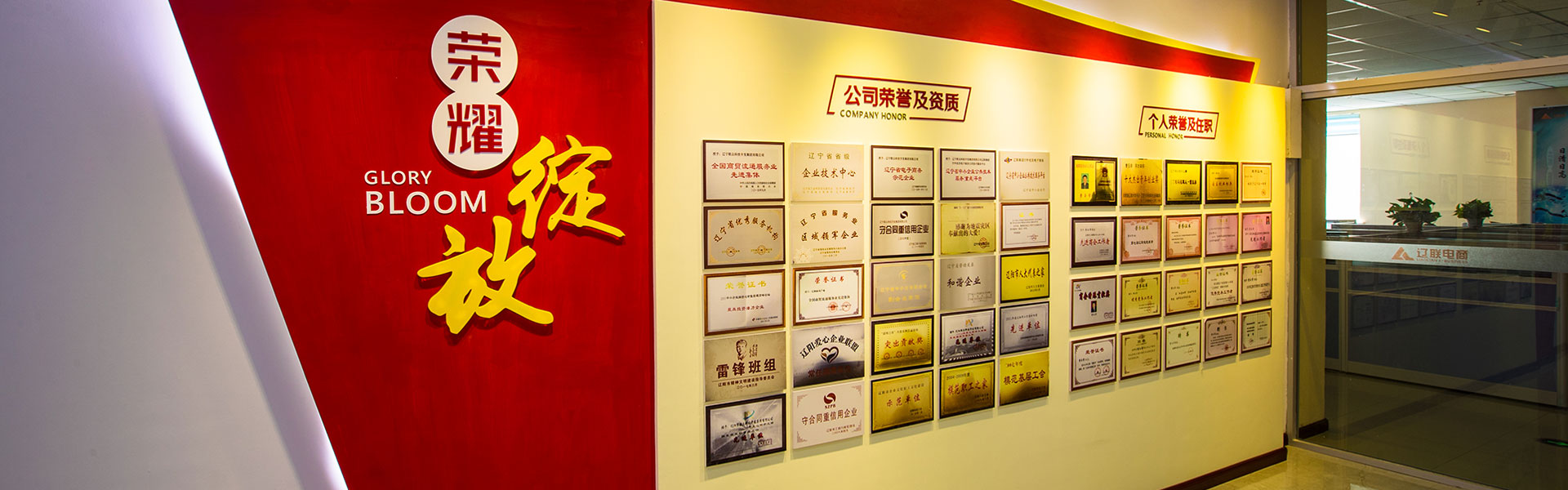 9001cc金沙以诚为本集团